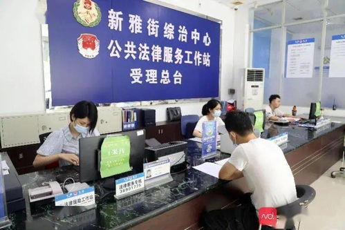 廣州176個鎮街公共法律服務站大比拼 誰最網紅、最具特色？