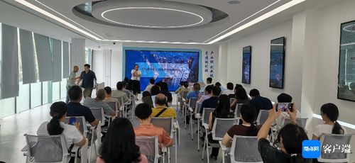 海口首家社區非公黨群服務中心啟用，搭建企業服務新平臺