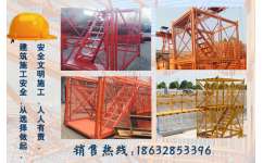 合新建筑 以專業(yè)品質(zhì)與可靠服務(wù)，筑牢施工安全“生命線”